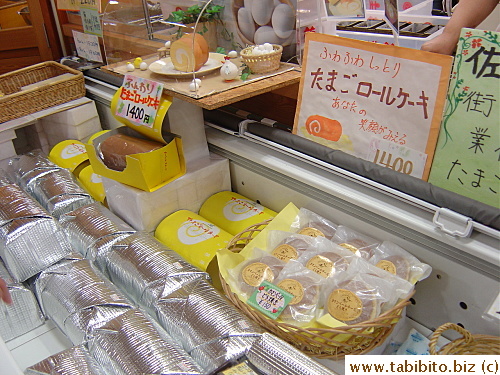 The star of the store is their super fluffy swiss roll