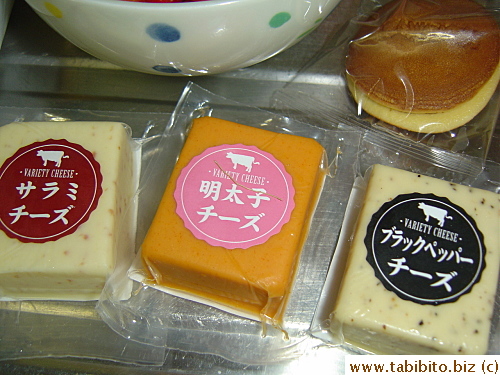 Salami, fish roe, black pepper cheeses