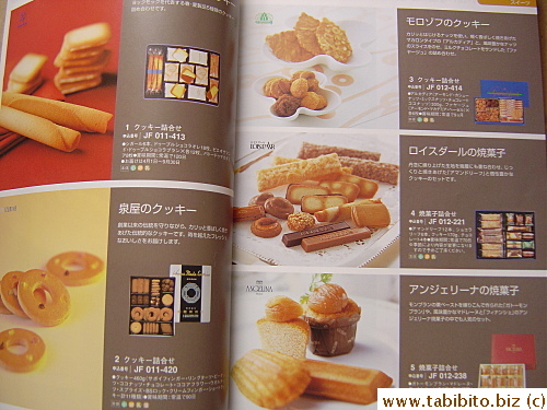 Of course there're cookies