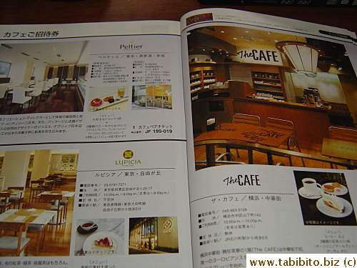 Can even order coupons for restaurants and onsens