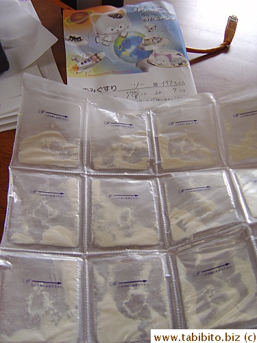 Medicine to take home