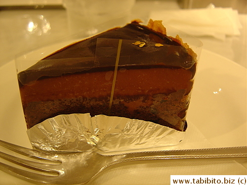 My Chocolate Cake, both about US$5 each