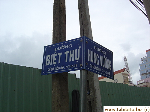 Truc Linh 1 is at the corner of these two streets