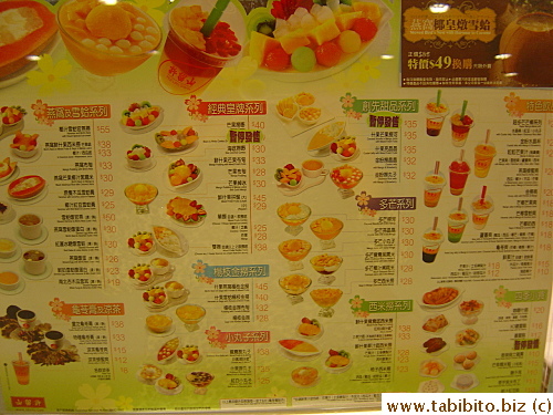Too many to choose from, can't decide!