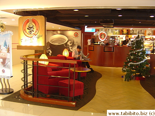 Pacific Coffee