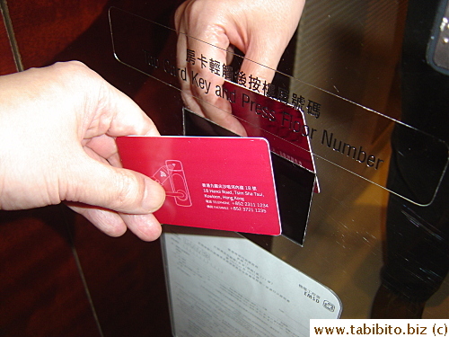 Tapping the card key in the elevator enables the guest access to their floor