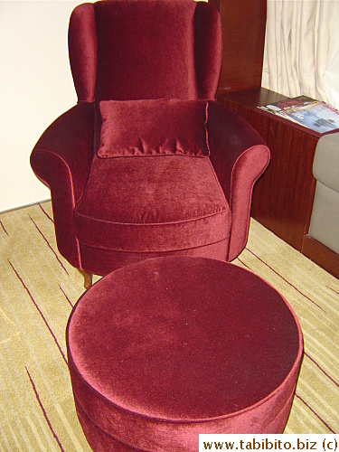 This lounge is very comfy to sit on for some reason