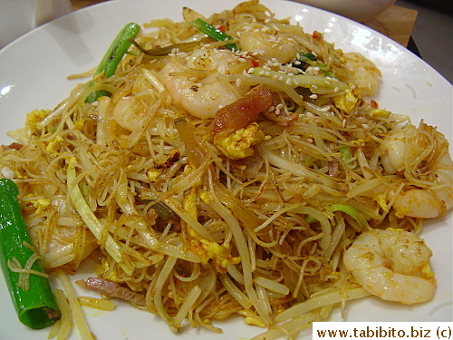 Singapore style fried noodles HK$70/US$9