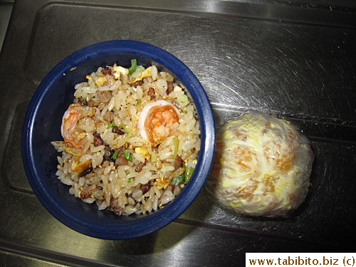 Fried rice, orange