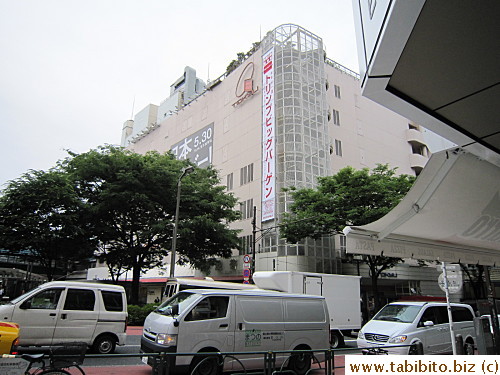 It's across from Tokyu Department Store and Shibuya Station's East Exit