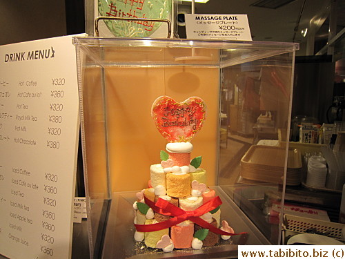 Birthday cake made of swiss rolls