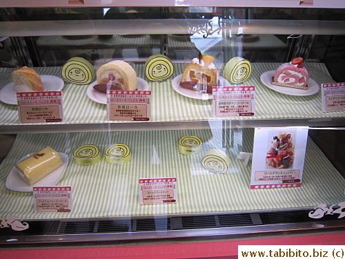 Inside the entrance, a case displays 