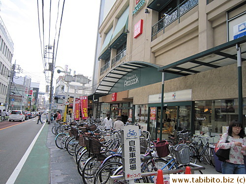 soon there'll be Peacock supermarket on the right side.  A few feet down is the cake shop