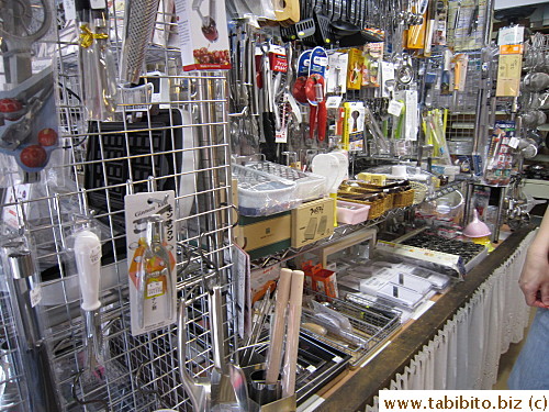 Kitchen tools
