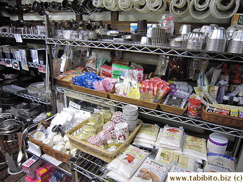 Baking supply