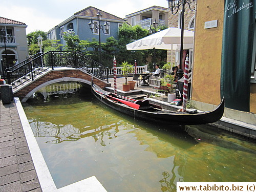 Moored gondola