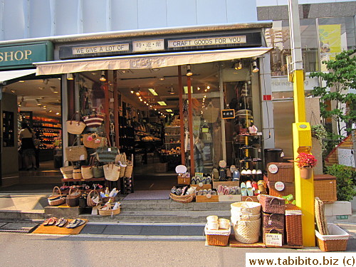 Natural Craft Shop