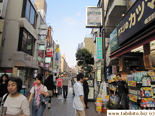 One way of getting to Sweets Forest is to walk down this street right at the South Exit