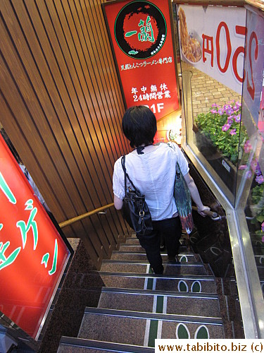 By the time we left Ichiran, the line had extended to almost the top of the stairs