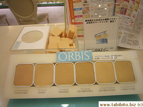 Orbis is an online cosmetic and skincare store who is generous in giving out free samples (I bought from them before).  Here in the restroom, the foundation and sponges are free to use