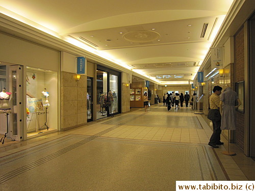 Shopping street in Marunouchi Building