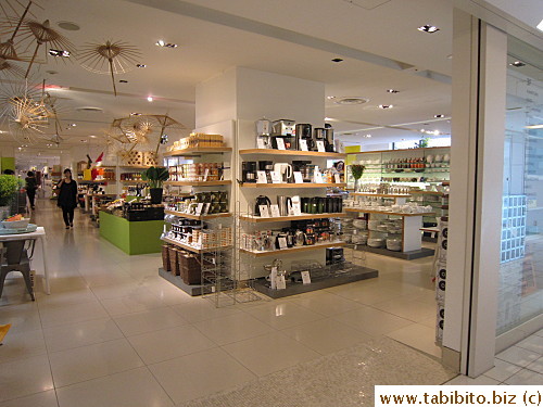 kitchenware