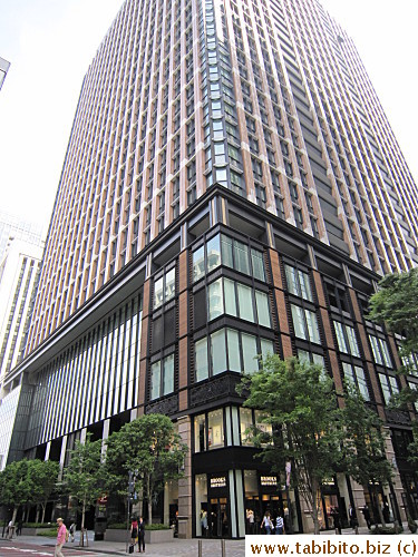 Marunouchi Brick Square