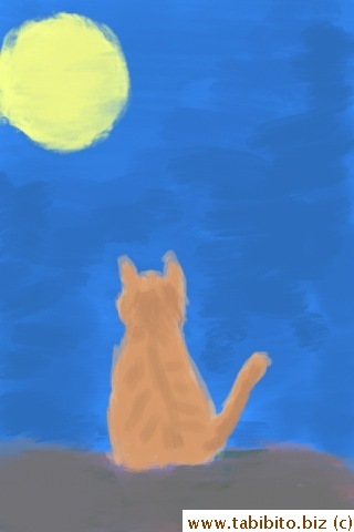A drawing of Daifoo by KL on his iPod touch