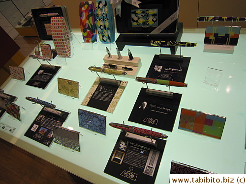 Gift sets