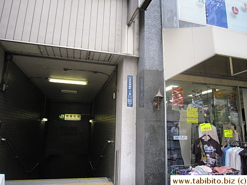 Getting out from the Number 3 Exit of JR Bakurochou Station, turn left