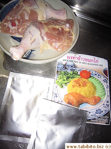 Two pouches (4 servings) of seasoning mixes in the packet