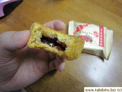 Cherry pastry innards