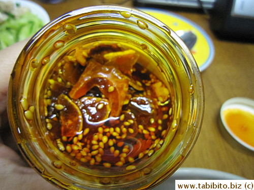 Lots of fried garlic chips inside