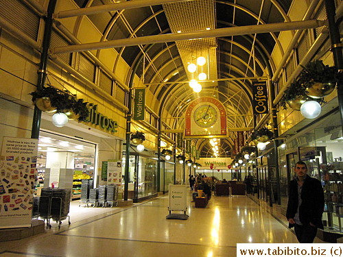 is inside this arcade