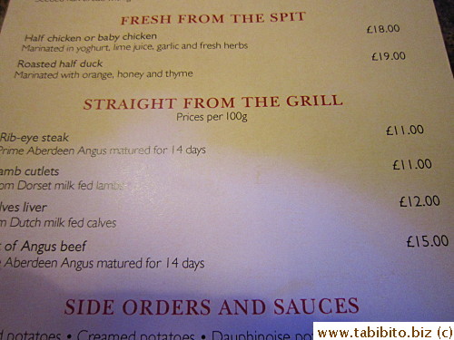 KL had thought of ordering the lamb cutlets but they were sold by weight and too expensive.  (The server says a small cutlet is a bit over 100 grams)