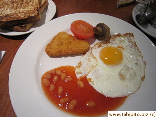 Breakfast on a different morning