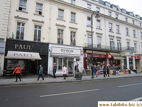 Patisserie, cafe and fast food restaurants opposite the station