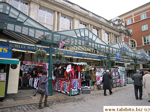 Jubilee Market is mainly about souvenirs