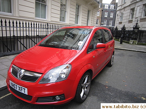 Undercover police car