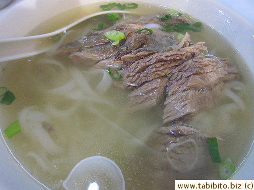 We both got the braised beef noodles