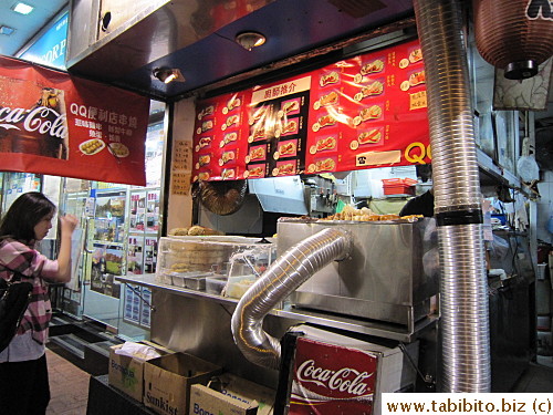 Across from Wah Tse is this snack food stall that sells