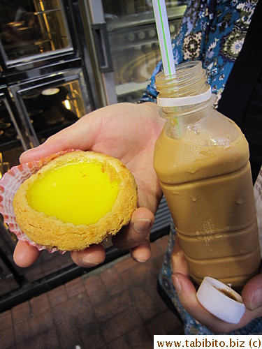 Egg tart and chilled coffee/ice tea
