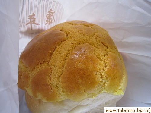 Can never get tired of their pineapple buns!