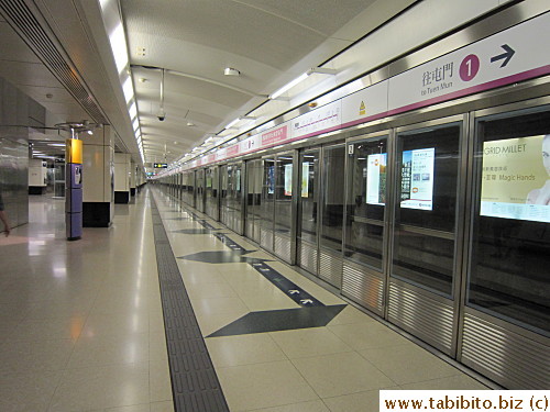 East Tsim Sha Tsui Station is fairly new