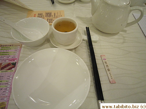 Place setting