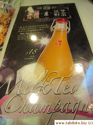 Iced tea served in a bucket of ice has a gimmicky name of Milk Tea Champagne