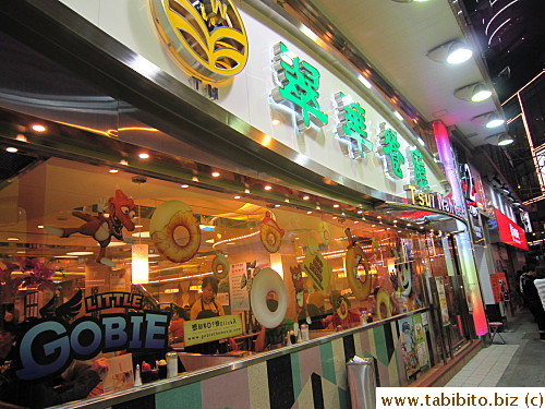 Tsui Wah on Carnarvon Road, opposite Hyatt