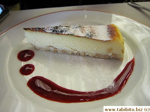 KL's set came with dessert (some kind of cheesecake)