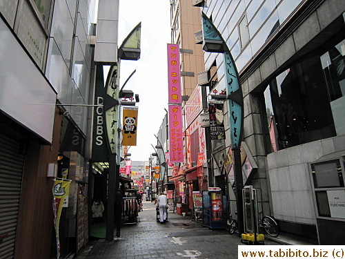 Panda flags in shopping streets