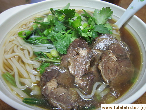 DELICIOUS with Taiwanese style braised beef